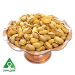 پسته اکبری زعفرانی رفسنجان